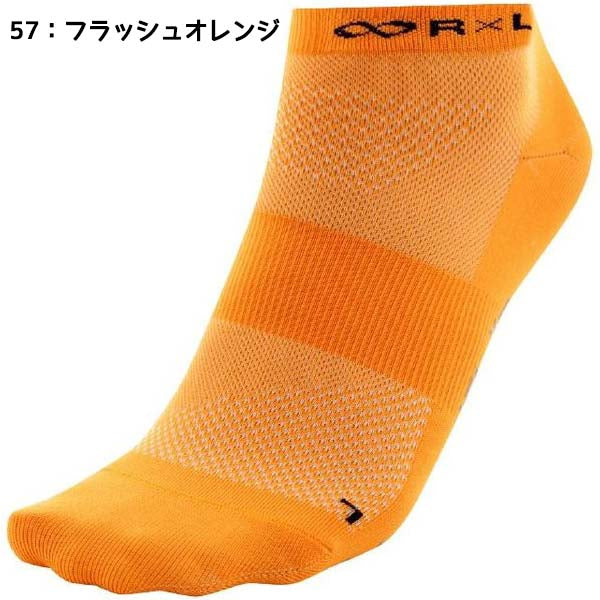 アールエルR×Lレーシンググリップソックス2足組TRR20Rランニングソックス滑り止めランニングマラソンレース