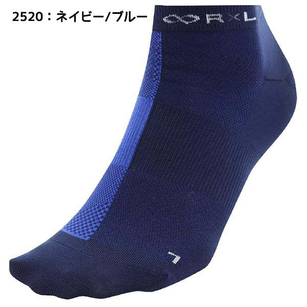 アールエルR×Lレーシンググリップソックス2足組TRR20Rランニングソックス滑り止めランニングマラソンレース