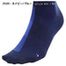 アールエルR×Lレーシンググリップソックス2足組TRR20Rランニングソックス滑り止めランニングマラソンレース