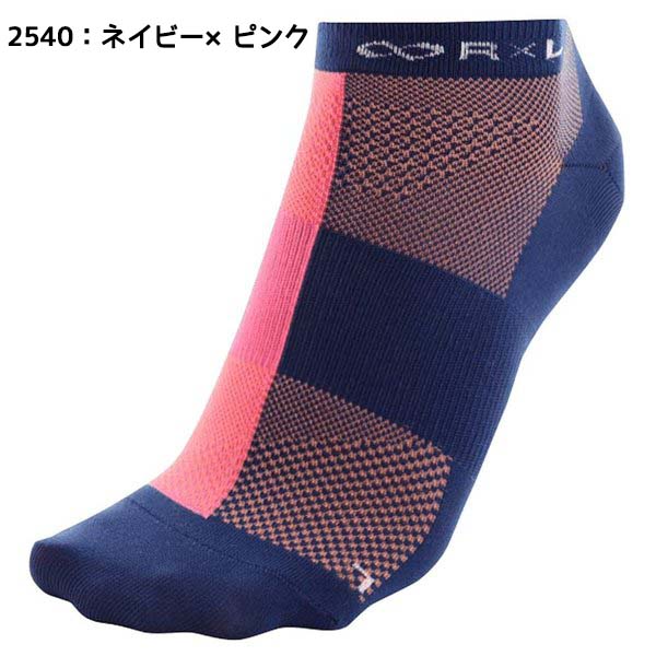 アールエルR×Lレーシンググリップソックス2足組TRR20Rランニングソックス滑り止めランニングマラソンレース