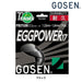 【ラケットと同時購入で張上げ加工サービス】ゴーセンGOSENEGGPOWER17エッグパワー17ブラックTS101BK硬式テニスガット