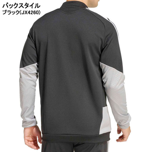 アディダスadidasTIRO26コンペティショントレーニングジャケットTS166サッカーフットサルジャージトップメンズ