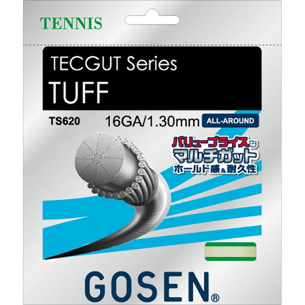 【ネコポス対応可】ゴーセンGOSENテニスガットテックガットタフ16TUFF16硬式テニスTS620