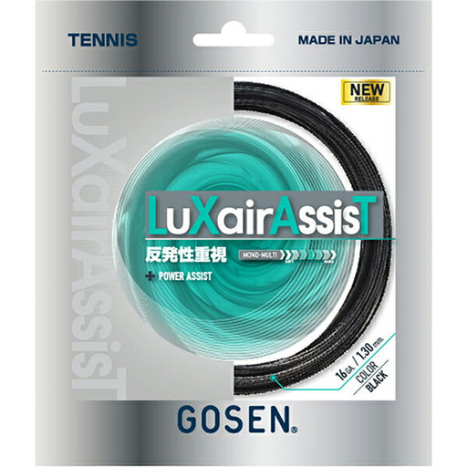 【ネコポス対応可】ゴーセンGOSENテニスガットLuXairAssisT16ラクシアアシスト硬式テニスTSLXA0