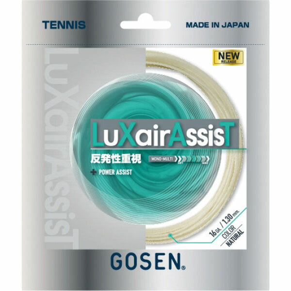 【ネコポス対応可】ゴーセンGOSENテニスガットLuXairAssisT16ラクシアアシスト硬式テニスTSLXA0