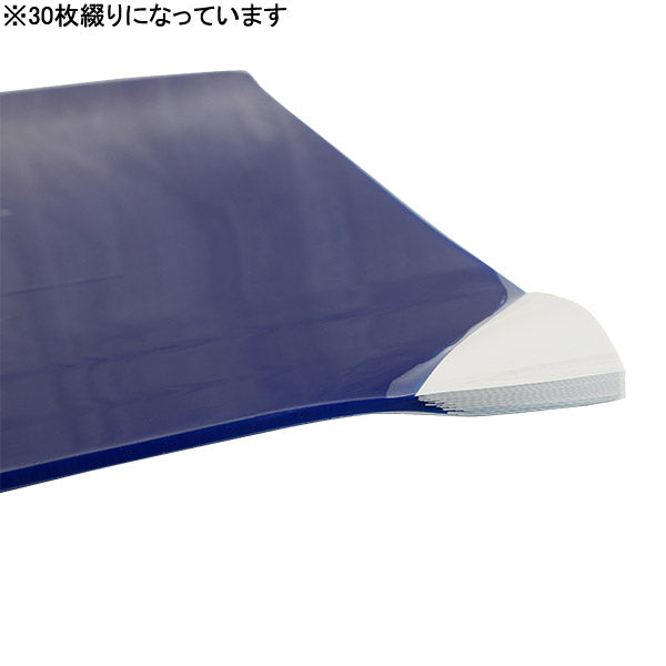 モルテンmoltenシューダスターシートTT0020フットサルバスケットボールバレーボール滑り止め30枚綴り37×45cm