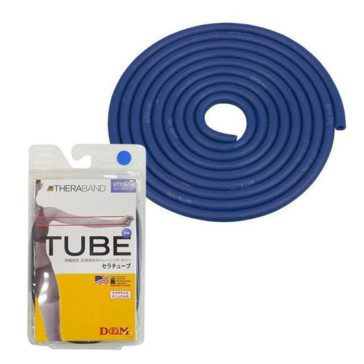 トレーニング用品エクササイズバンドD&MセラチューブブリスターパックエクストラヘビーTTB14