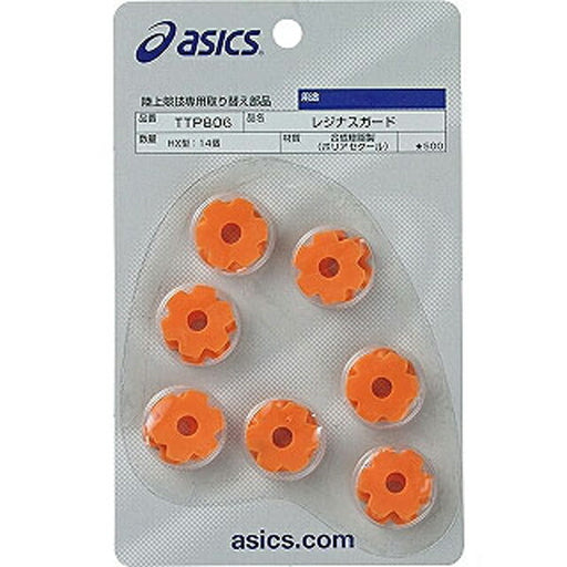 【ネコポス対応可】アシックスasicsアタッチメントレジナスガードTTP806陸上スパイクランニングスパイク