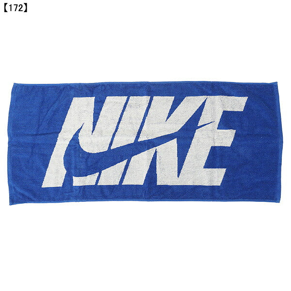 ナイキNIKEジャガードタオルMTW2000サッカーフットサル80×35cm化粧箱付き