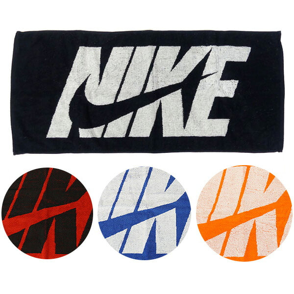 ナイキNIKEジャガードタオルMTW2000サッカーフットサル80×35cm化粧箱付き