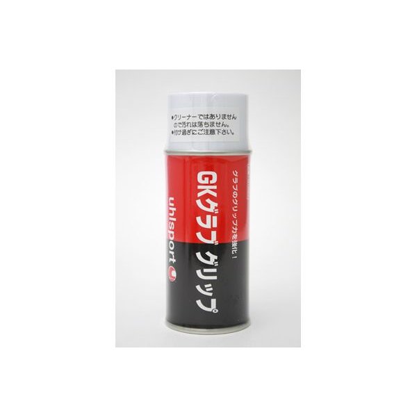 UhlsportウールGKグラブグリップU1007ゴールキーパーアクセサリー