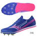 エックスファースト3ミズノmizunoU1GA2580陸上スパイクエントリーモデル土トラック兼用