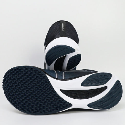 ミズノMIZUNOメンズランニングシューズWAVEDUEL4ウエーブデュエル4マラソンジョギングネイビーU1GD2550-12