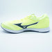 デュエルソニック4ミズノmizunoU1GD2570-21イエロー軽量ランニングシューズレーシング