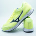 デュエルソニック4ミズノmizunoU1GD2570-21イエロー軽量ランニングシューズレーシング