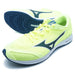 デュエルソニック4ミズノmizunoU1GD2570-21イエロー軽量ランニングシューズレーシング