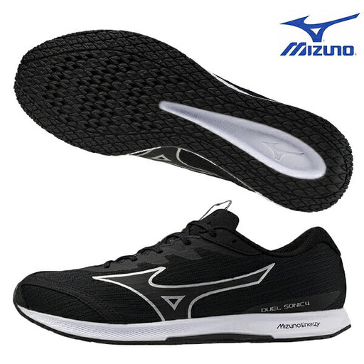 【ショップ限定エントリーでさらに+9倍】ミズノ陸上シューズレーシングDUELSONIC4WIDEデュエルソニック4ワイドU1GD2571
