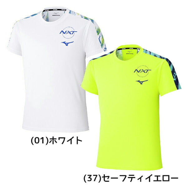 【ネコポス対応可】ミズノMIZUNO陸上メンズレディースN-XTプラクティスシャツ半袖U2JAD015-01