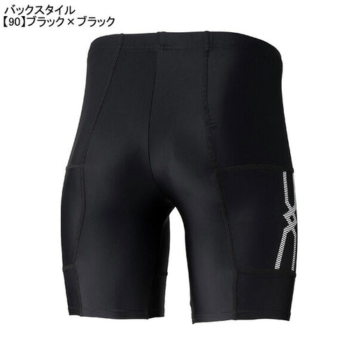 【ネコポス送料無料】ミズノmizunoMCラインタイツハーフU2MBCA12ランニング陸上ランニングタイツストレッチ