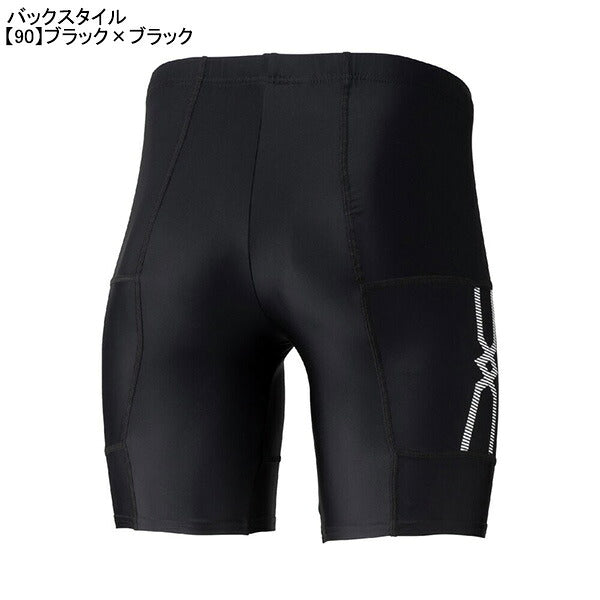 【ネコポス送料無料】ミズノmizunoMCラインタイツハーフU2MBCA12ランニング陸上ランニングタイツストレッチ