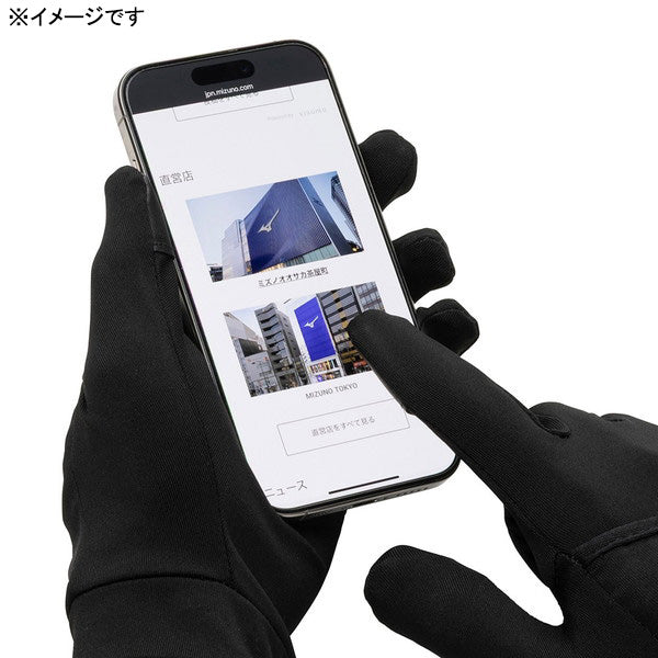 【ネコポス対応可】ミズノmizunoレーシンググローブU2MYD503ランニング陸上手袋防寒スマホ対応