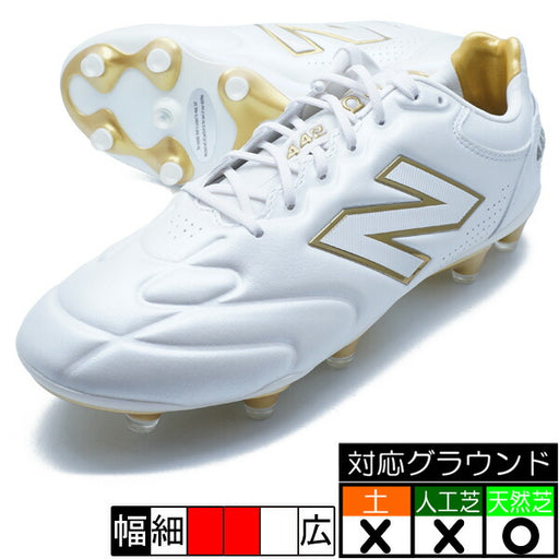 442ELITEFG2EニューバランスNewBalanceU41F2RH2Eホワイトゴールドサッカースパイク天然芝