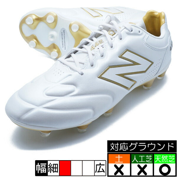 442ELITEFGDニューバランスNewBalanceU41F2RHDホワイトゴールドサッカースパイク天然芝