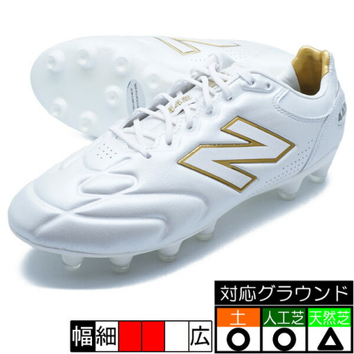442ELITEHG2EニューバランスNewBalanceU41H2T72Eホワイトゴールドサッカースパイク