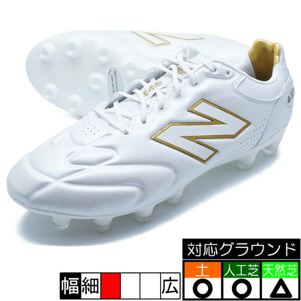 442ELITEHGDニューバランスNewBalanceU41H2T7Dホワイトゴールドサッカースパイク