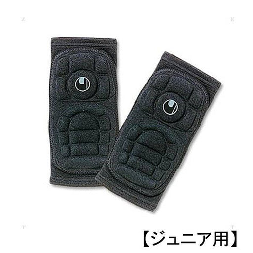 【ショップ限定エントリーでさらに+9倍】ジュニアゴールキーパーサポーターGKエルボーパッドuhlsportウールシュポルトU81703