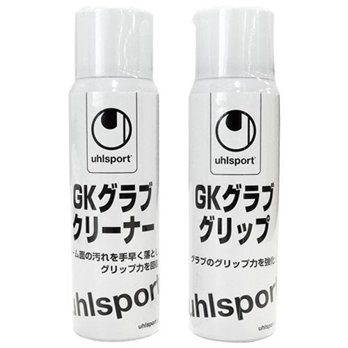 【ショップ限定エントリーでさらに+9倍】キーパーグローブメンテナンスセットウールシュポルトuhlsportU91811ゴールキーパーアクセサリー