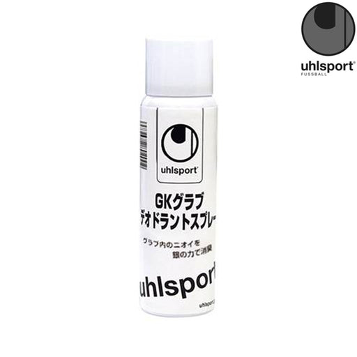 ウールシュポルトuhlsportデオドラントスプレーU91820サッカーゴールキーパー消臭スプレー手入れ修理用具