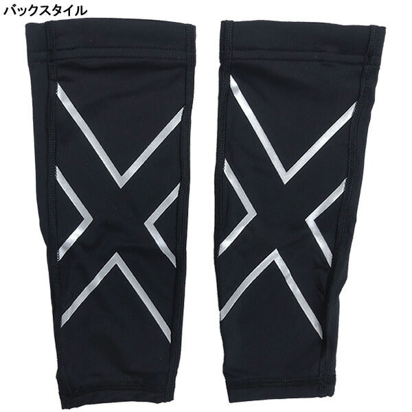 ツータイムズユー2XUコンプレッションカーフガードUA1987Bサッカーフットサルふくらはぎコンプレッション疲労軽減