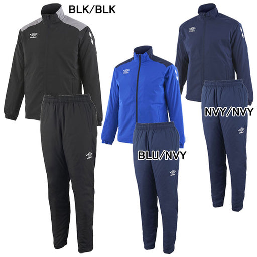 アンブロumbroインシュレーションジャケットパンツ上下セットUAA4120UAA4120Pサッカーフットサルウインドブレーカー中綿防風保温撥水