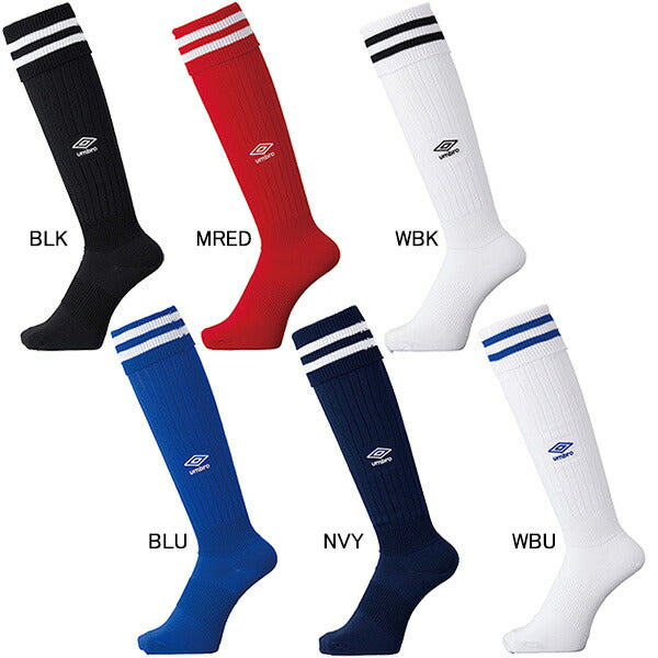 【ネコポス送料無料】アンブロumbroラインストッキングUAS8310サッカーフットサル2本ライン靴下ソックス25-27cm