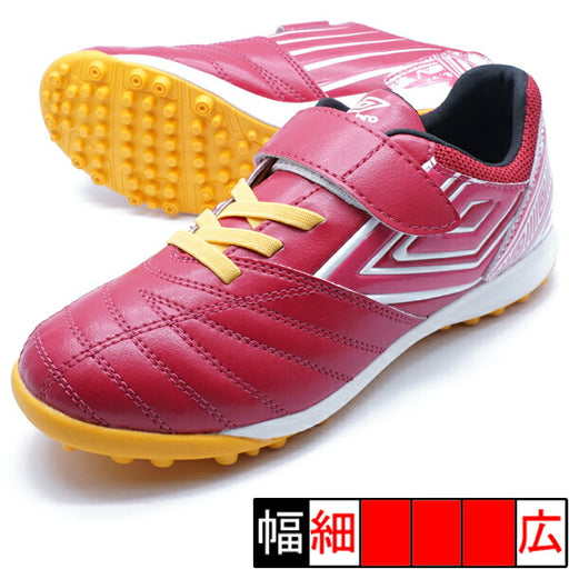 【ショップ限定エントリーでさらに+9倍】アクセレイターSBJRWIDEアンブロumbroUF4FCST6J-WRORボルドージュニアサッカートレーニングシューズベルクロ