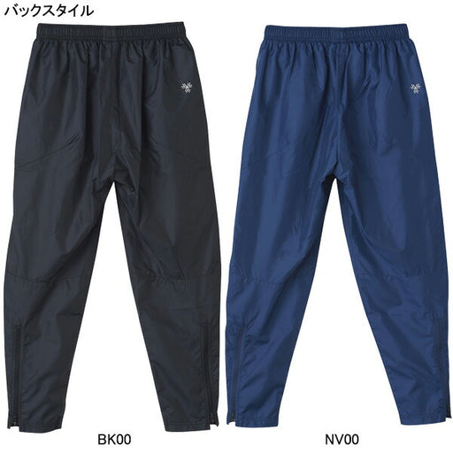 アンブロumbroジュニアTHETHIRD裏メッシュラインドクロスパンツUF4FPZ30Jサッカーフットサルピステパンツトレーニングウェア子供用