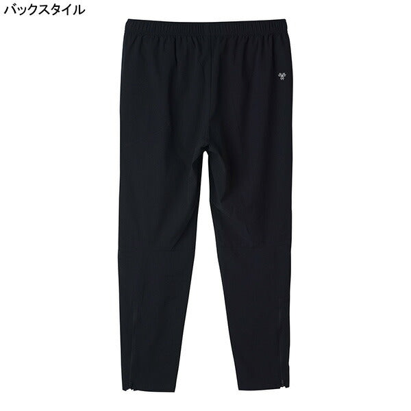 アンブロumbroTHETHIRD裏メッシュラインドクロスパンツUF4FPZ30Mサッカーフットサルピステパンツトレーニングウェアメンズ