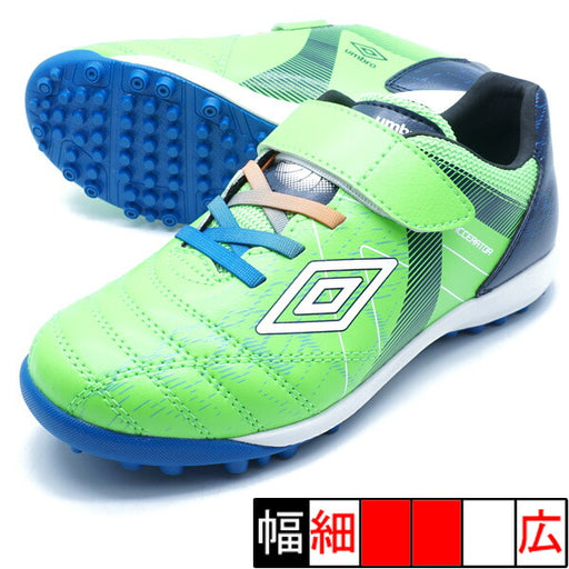 アクセレイターSBJRWIDEアンブロumbroUF5FCST2-GRNVグリーンジュニアサッカートレーニングシューズベルクロ