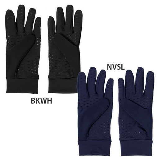 【ネコポス送料無料】アンブロumbroフィールドプレイヤーグローブ手袋UF5FGV02Uサッカーフットサル防寒滑り止めつき大人用