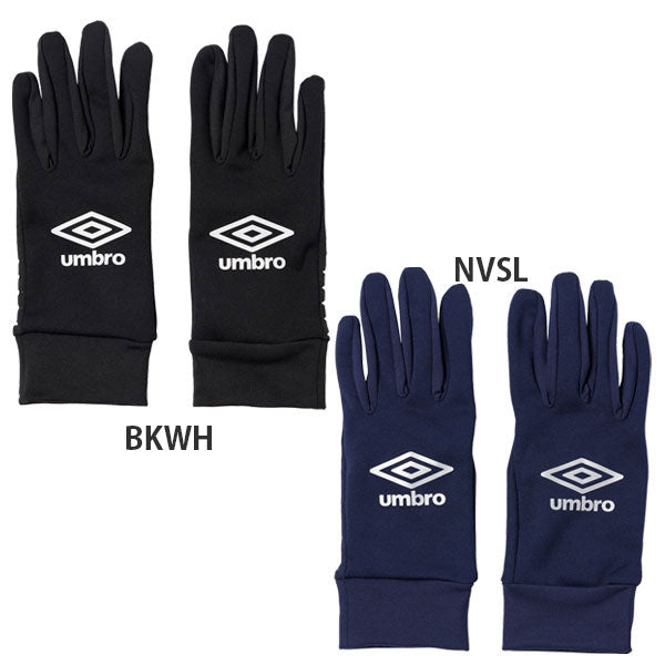 【ネコポス送料無料】アンブロumbroジュニアフィールドプレイヤーグローブ手袋UF5FGV03Jサッカーフットサル滑り止め付き防寒ストレッチ子供用