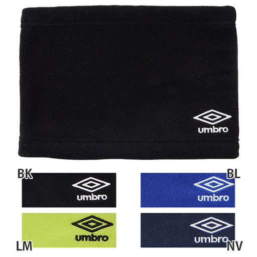 【ネコポス送料無料】アンブロumbroネックウォーマーUF5FNW06サッカーフットサルスポーツ防寒起毛通勤通学大人用子供用