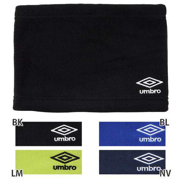 【ネコポス送料無料】アンブロumbroネックウォーマーUF5FNW06サッカーフットサルスポーツ防寒起毛通勤通学大人用子供用
