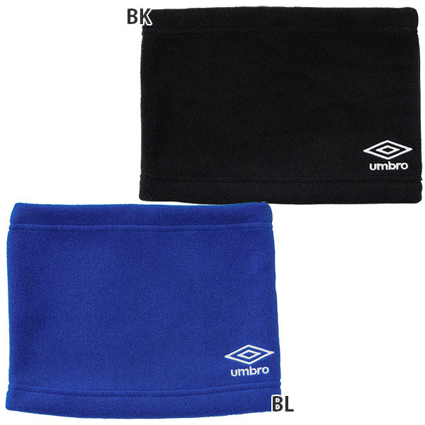 【ネコポス送料無料】アンブロumbroネックウォーマーUF5FNW06サッカーフットサルスポーツ防寒起毛通勤通学大人用子供用