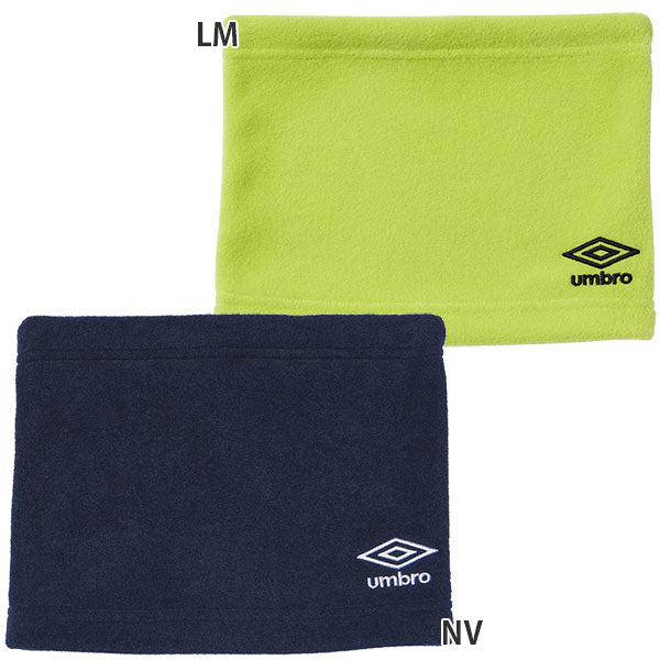 【ネコポス送料無料】アンブロumbroネックウォーマーUF5FNW06サッカーフットサルスポーツ防寒起毛通勤通学大人用子供用