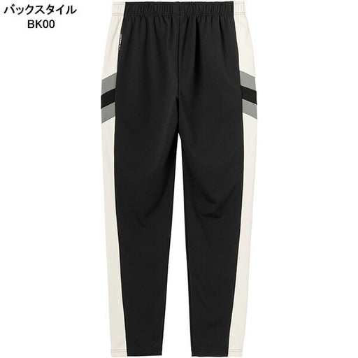 アンブロumbroTHETHIRDbyUMBROウォームアップロングパンツUF5FPZ11Mサッカーフットサルジャージトラックパンツメンズ