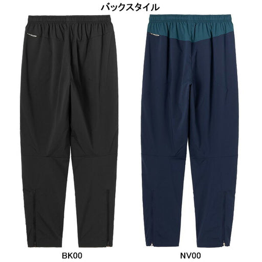 アンブロumbroTHETHIRDbyUMBRO裏メッシュラインドクロスパンツUF5FPZ30Mサッカーフットサルピステロングパンツメンズ