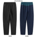アンブロumbroTHETHIRDbyUMBRO裏メッシュラインドクロスパンツUF5FPZ30Mサッカーフットサルピステロングパンツメンズ