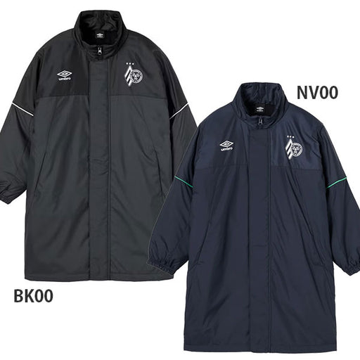 アンブロumbroジュニア洗えるコートUF5FWB34Jサッカーフットサルベンチコートロングコート子供用防水撥水保温
