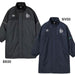 アンブロumbroジュニア洗えるコートUF5FWB34Jサッカーフットサルベンチコートロングコート子供用防水撥水保温